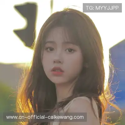皮羽